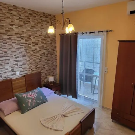 House Irene Aparthotel 3*